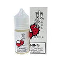 Tokyo Iced Litchi 30 ml At Best Price In Pakistan